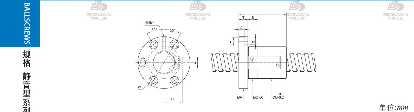 PMI FSVS8012-5 PMI TBI研磨级滚珠丝杆