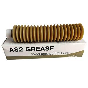 NSK NAS25ALZ-K-LGU滚珠丝杠润滑油